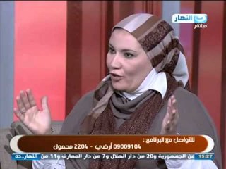 #برنامج_النهاردة: دور الام فى الحفاظ على صحة ابنائها و كيفية الوقاية من انفلونزا الخنازير #ELNaharda