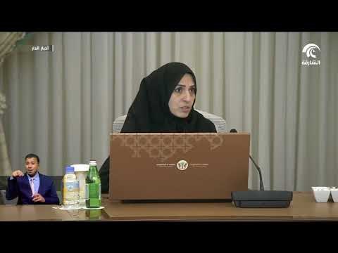 ولي عهد الشارقة يترأس اجتماع المجلس التنفيذي