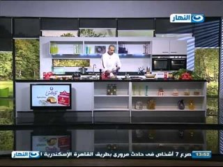 #Lo2ma_Haneya / #لقمة هنية |  طريقة عمل الفراخ التكا