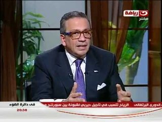 في دائره الضوء  ابراهيم حجازي و ضيفه عمرو الجنايني عضو مجلس اداره الزمالك السابق