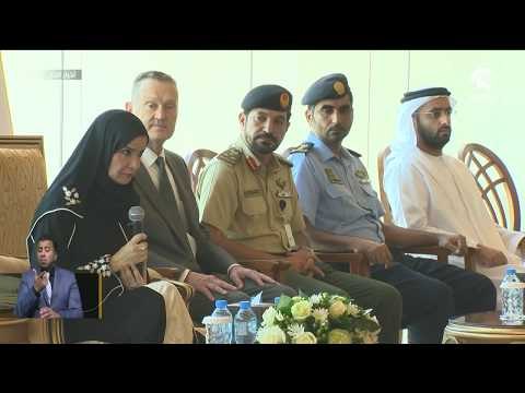 رئيسة المجلس الوطني الاتحادي تستقبل وفداً من كلية الدفاع الوطني