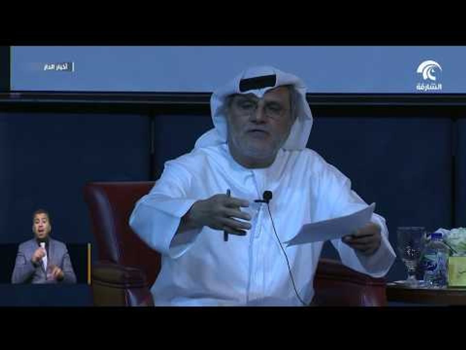 المكتب الثقافي والإعلامي للمجلس الأعلى لشؤون الأسرة ينظم منتدى مرامي للإعلام الوطني