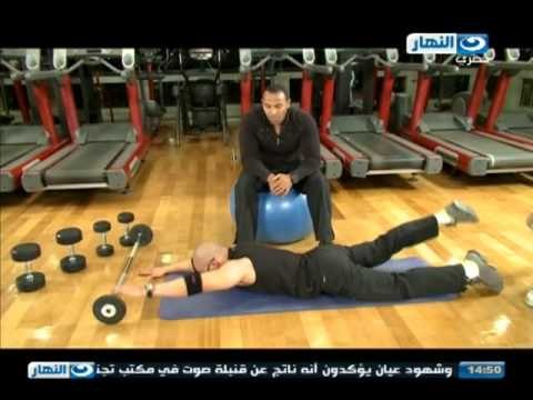#Shakl_Tany / #برنامج_شكل_تانى: مشاكل المفاصل عند كبار السن والشباب وطرق علاجها وتمارين مفيدة