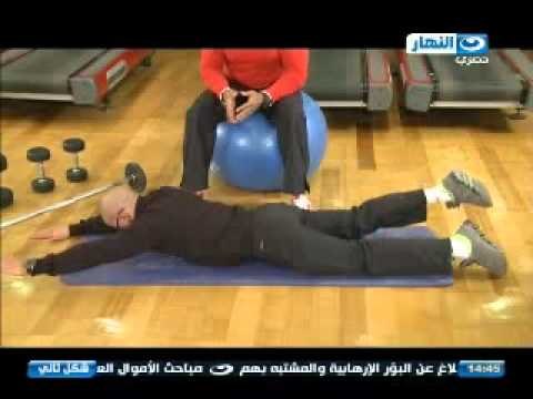 #شكل_تانى : العادات الخاطئة وتأثيرها على العمود الفقري