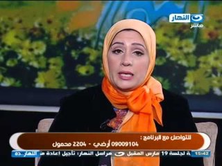 #ELNaharda / #  برنامج_النهاردة | متصلة: بنتى كانت نفسها تخش صيدلة