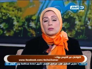 #ELNaharda / #  برنامج_النهاردة | متصلة: ماعنديش ثقة فى نفسى