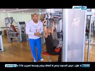 #شكل_تانى مع كابتن #نور_خطاب وتمارين حل مشاكل العمود الفقرى