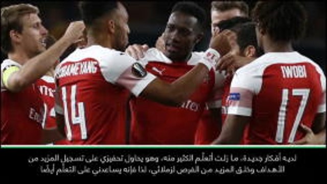 عام: كرة قدم: نتأقلم مع أفكار إيمري وفلسفته- إيوبي