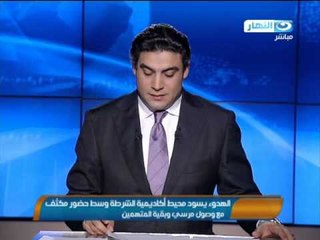 موجز العاشرة صباحا 23-2-2014 : استئناف محاكمة مرسي وتشييع جنازة ضابط الامن الوطنى