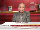 في دائره الضوء : ابراهيم حجازي يعلق علي مشاكل  سد النهضه