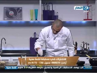 #لقمة_هنية : طريقة عمل كباب حلة بالمشروم وسبانخ باللحم المفروم والحمص وأرز بالكبدة