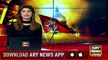 Dabang Report of ARY on PM Imran Khan message to the nation on “Youm e Ashur