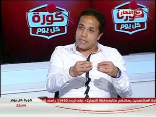 كورة كل يوم : لقاء اللاعب محمد عبدالواحد #Kora_Kol_Youm