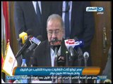 #اخبار_النهار: مصر توقع 3 اتفاقيات للتنقيب عن البترول و الغاز بقيمة 256 مليون دولار #Akhbar_alnahar
