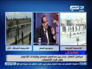 #تغطية_محاكمة_المعزول_قضية_التخابر : جدل حوال ازالة القفص الزجاجى وانسحاب هيئة دفاع المتهمين