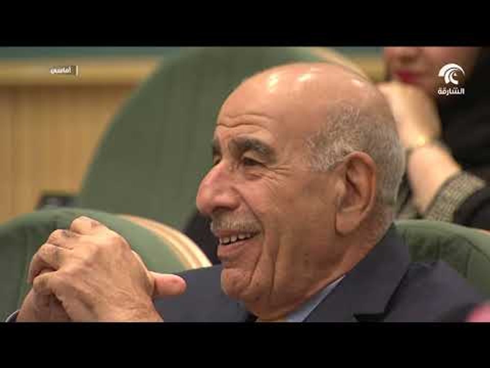 أماسي - شعراء من الجزائر في ضيافة ملتقى الشارقة...
