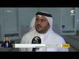 أخبار الدار : تركيب منظمات حرارية ذكية في خمسة مساجد بالشارقة .