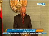 #اخبار_النهار: وزير الرى:  سيتم انتهاج كافى الاتجاهات للحفاظ على حقوق مصر المائية #Akhbar_alnahar