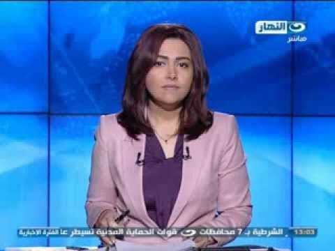 #اخبار_النهار : غدا بدء محاكمة مرسي فى قضية التخابر وتاجيل محاكمة 48 من اعضاء الاخوان