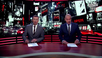 Вороватая власть и Угроза радиации - Новый Чисто News от 10.09.2018