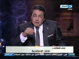 اخر النهار - شارك برأيك .. في الأنتخابات الرئاسية القادمة 2014