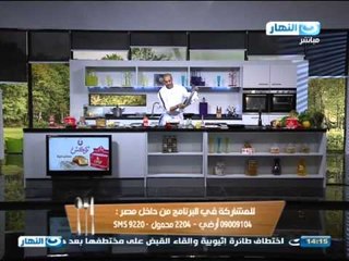 #لقمة_هنية : طريقة عمل صينية سمك سنجاري وقار بالسي فوود