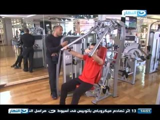 #Shakl_Tany / #برنامج_شكل_تانى: خشونة الركبة وأسبابها وتمارين من داخل الجيم