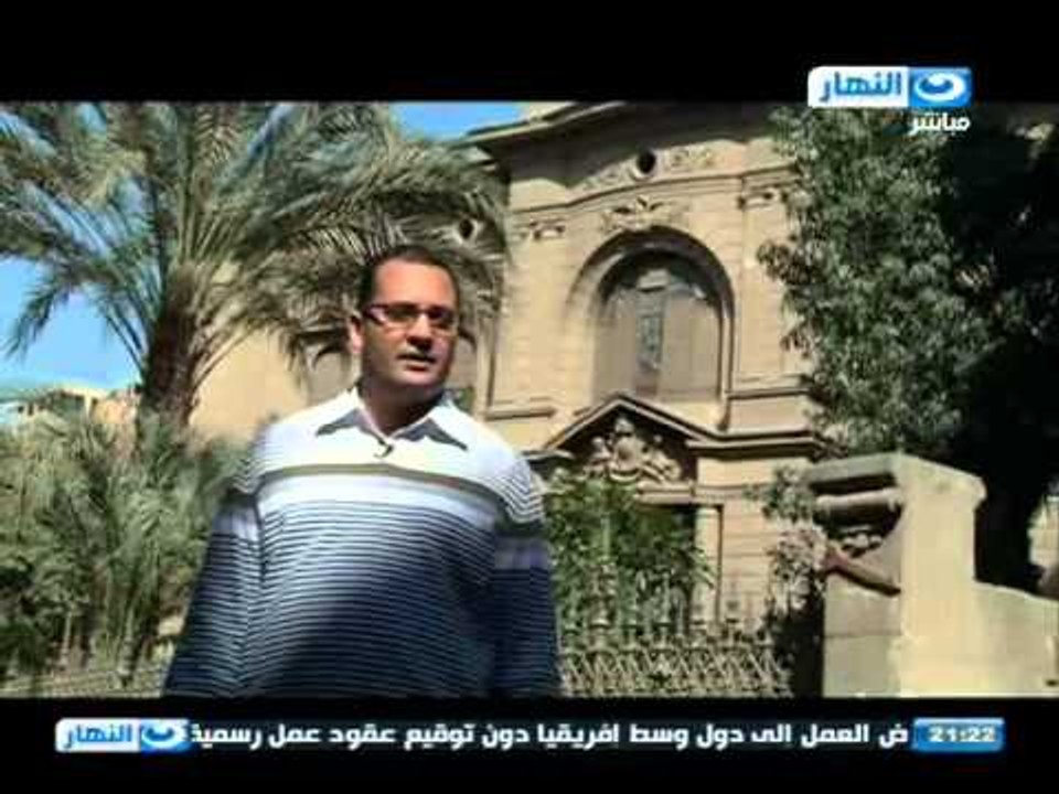 اخر النهار - حي جاردن سيتي  ,,, زكري زمن جميل