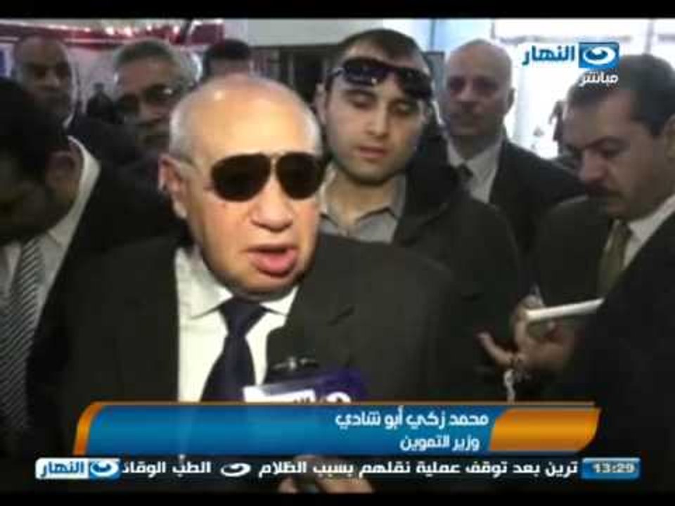 #اخبار_النهار: وزير التموين يبحث مع شركة سعودية بناء صوامع و مخابز آلية #Akhbar_alnahar