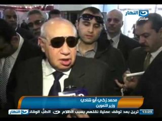 #اخبار_النهار: وزير التموين يبحث مع شركة سعودية بناء صوامع و مخابز آلية #Akhbar_alnahar