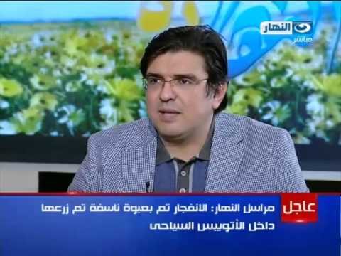 #ELNaharda / # برنامج_النهاردة: الشخصية الإكتئابية مع الدكتور هشام حتاتة