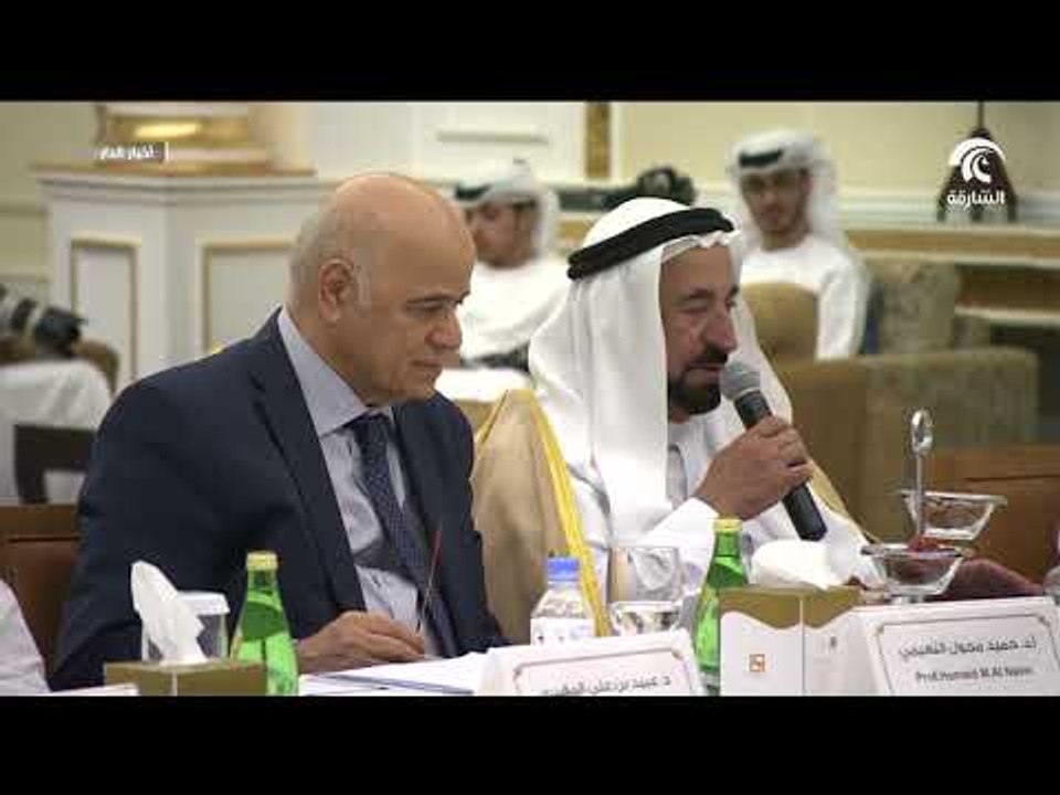 حاكم الشارقة  يشهد جانبا من اجتماعات إدارة جامعة الشارقة لمناقشة الخطط التطويرية