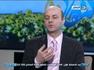 #برنامج_النهاردة: يمكن ان نتخلص من التشاؤم عن طريق....  #ELNaharda