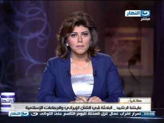 اخر النهار| كشف اسرار الاجتماع الطارىء لوزراء خارجية دول التعاون الخليجى...بدون قطر #AkherAlnahar