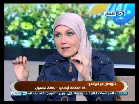 برنامج النهاردة| اهمية الخضار والفاكهة للتغذية السليمة #AlNahardah