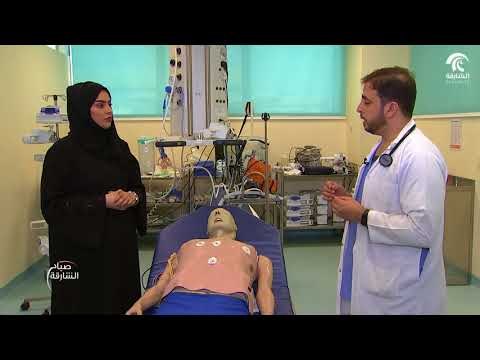 صباح الشارقة - فقرة في بيتنا مريض : علامات الجلطة الدماغية و كيفية إسعافها