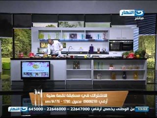 #لقمة_هنية : طريقة عمل طاجن كاليماري بصوص الطماطم و صينية صردين بالطماطم والبصل