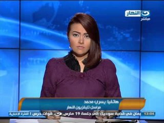 #اخبار_النهار: العثور على جثة المفقود الرابع بسانت كاترين #Akhbar_alnahar