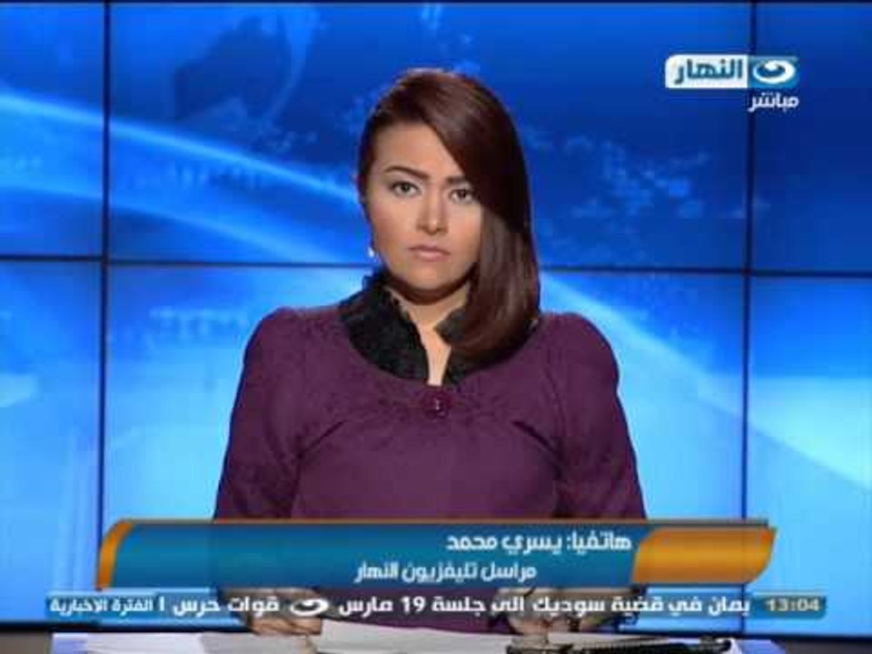 #اخبار_النهار: العثور على جثة المفقود الرابع بسانت كاترين #Akhbar_alnahar