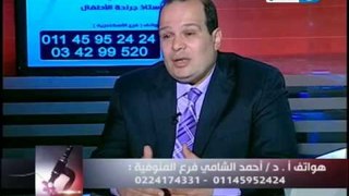 #Ezay_ElSeha / #برنامج ازى_الصحة: تشوهات القولون والشرج والإمساك عند الأطفال مع د. احمد الشامى