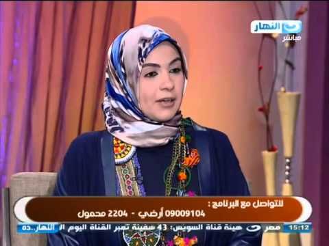 #ELNaharda / # برنامج_النهاردة | الزوج بعد المعاش يتدخل فى الحياة رأسة فى الحلة