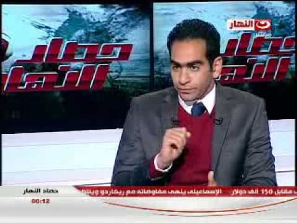 حصاد النهار : لقاء اللاعب عادل مصطفى الجزء الثانى  #Hasad_AlNaha