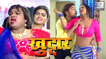 Download Video: Gunjan Singh,Anjana Singh,Nisha Dubey की Khudaar का ट्रेलर रिलीज़