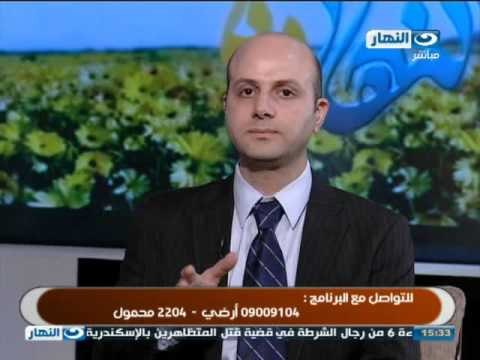 #برنامج_النهاردة: علم الطاقة و العلاج بة تخريف ام حقيقة #ELNaharda