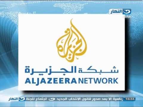 #اخبار_النهار: حبس انس الفقى سنة مع الشغل و غرامة مليون و 800 الف مع ايقاف التنفيذ #Akhbar_alnahar