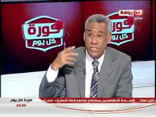 #Kora_Kol_Youm / #برنامج كورة_كل_يوم: لقاء مع كابتن نادي الاهلي ماهر همام