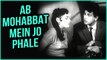 Ab Mohabbat Mein Full Video Song | Banarsi Thug Movie Songs | Mohammed Rafi Songs