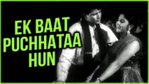 Ek Baat Puchhataa Hun Full Video Song | Banarsi Thug Movie Songs | Mukesh | Usha Mangeshkar