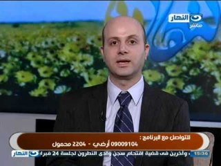 #برنامج_النهاردة:   كيف نتخلص من الإحباط و الشعور بنعم الله علينا؟ #ELNaharda