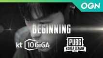 [PKL] PUBG e-sports league. 하나로 완성되다 'PUBG KOREA LEAGUE 2018 #2'